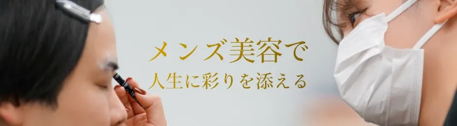 株式会社GROWBING