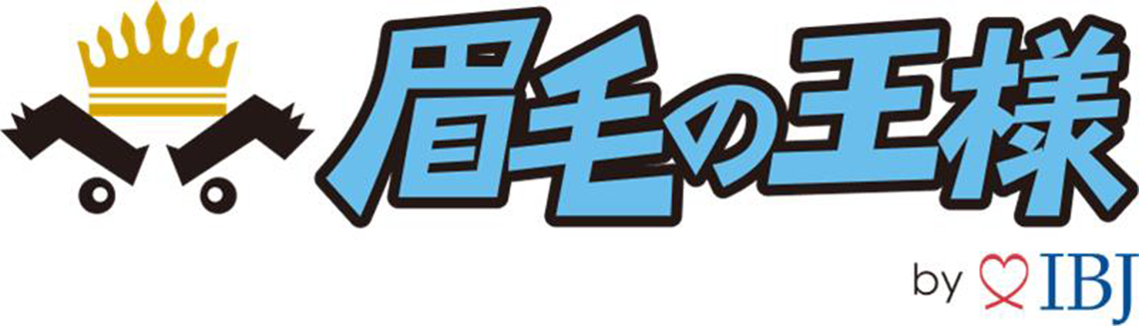 株式会社GROWBING