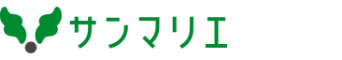 株式会社サンマリエ