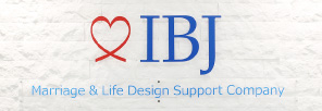 IBJ Marriage & Life Design Support Company